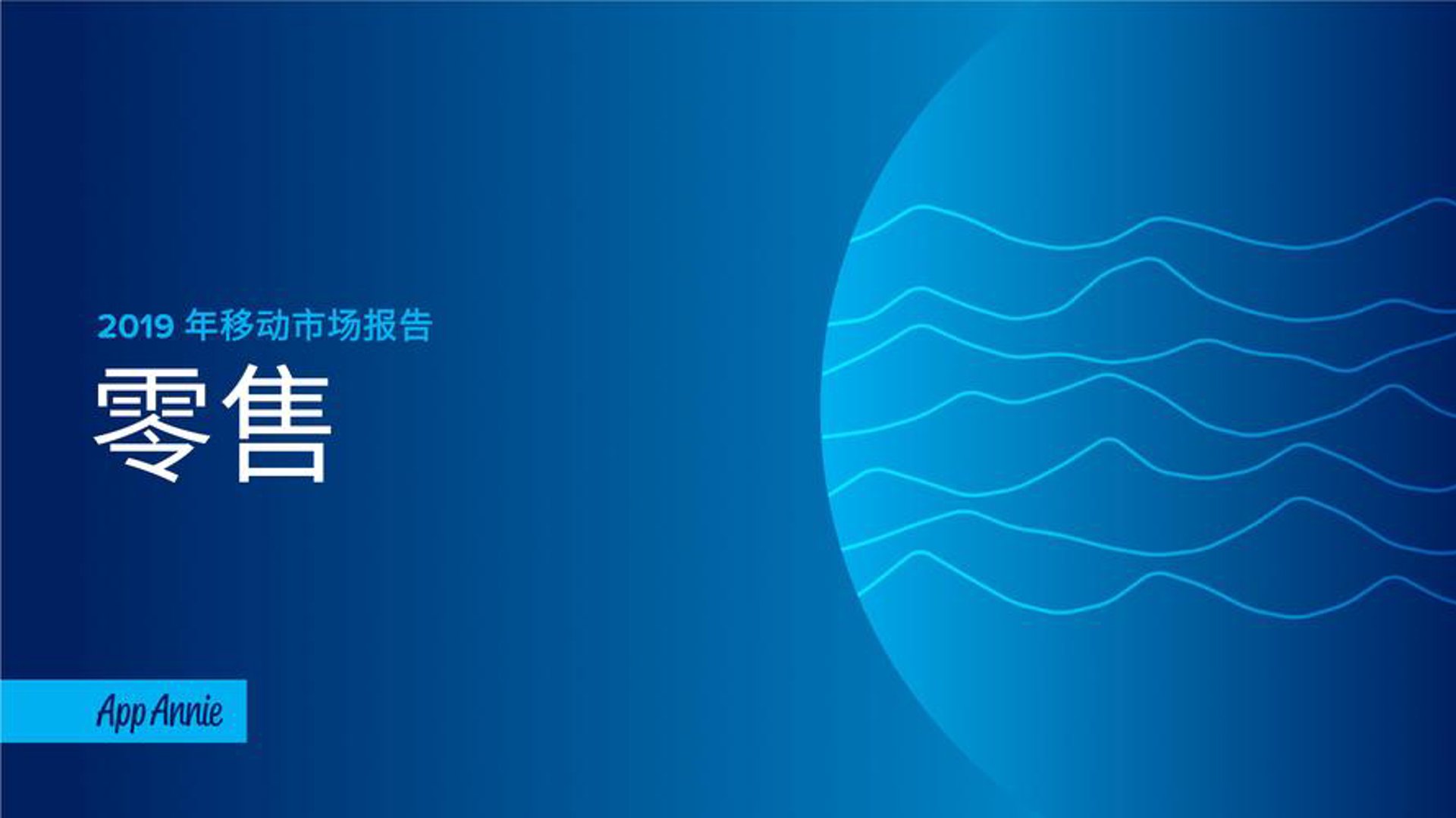 奕轩进出口贸易